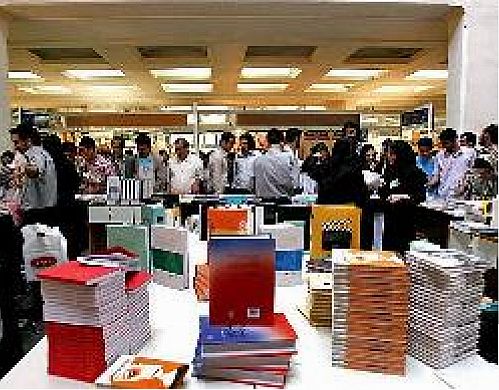 تشریح نحوه دریافت بن کارت‌های خرید نمایشگاه  کتاب 